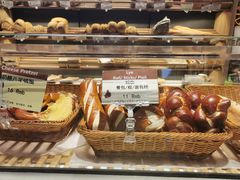 -德南面包房(尚都店)