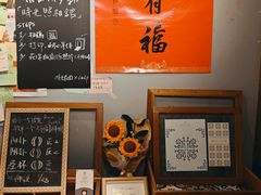 -时光花园(白鹭洲店)