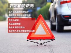 -星光大道