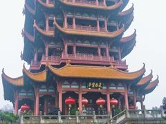 -黄鹤楼公园(黄鹤楼)