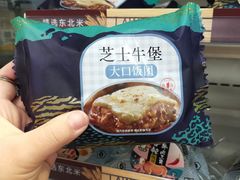 -中百罗森(华夏村店)