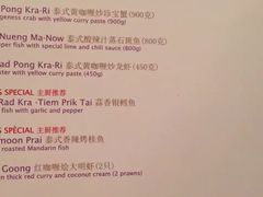 -食肆&Fourteen(武林夜市店)