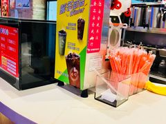 -CoCo都可(汉神购物广场店)