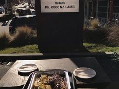 烤羊肩-Pedro's House of Lamb