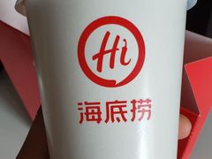 -海底捞火锅(龙湖北京大兴天街店)