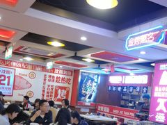 -沈姐万州烤鱼(沙坪坝七中店)