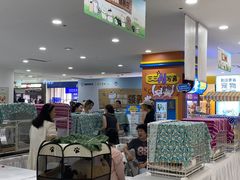 -开元商城(西旺店)