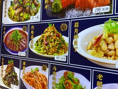 -渔港甄宴·海鲜·地标烟台菜(金沙滩店)