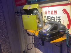 -可口香·非遗老号烧烤(南岗直营店)