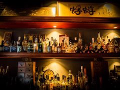 -蜉蝣酒吧(仓山万达店)