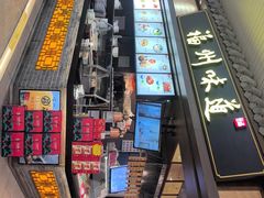 -福州味道(福州长乐国际机场店)