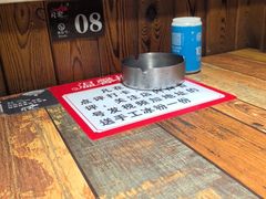 -川渝饭店