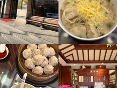 -熙盛源(滨湖万达店)