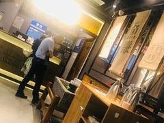 -鱼谦脆皮烤鱼(华阳城店)