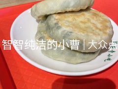-护国寺小吃店(红莲南路店)