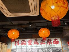 -周小波重庆小面·重庆名小吃(邹容路店)