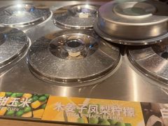 -陕拾叁-西安糕点(大雁塔店)