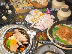 -凤园椰珍·臻品椰子鸡(保利时光里店)
