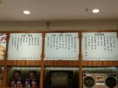 -美芝莲(东方宝泰店)