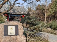 -蓬莱阁景区