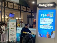 -凯德MALL(西直门店)
