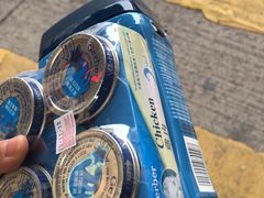 -崇光百货(尖沙咀店)