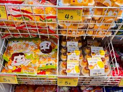 -好特卖HotMaxx(杭州滨江宝龙城店)