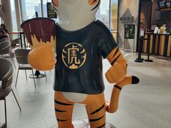 -老虎堂TIGER SUGAR