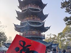 -龙华素斋(龙华路店)