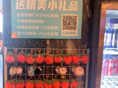 -巴依老爷新疆美食(清华东门店)