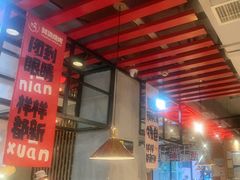 -三太子地摊烧烤·小龙虾(北蔡店)