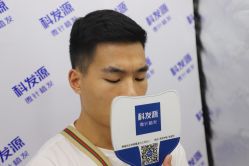 -大麦微针植发丨全国连锁