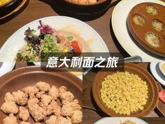 -萨莉亚(巴黎春天成山店)