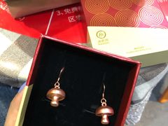 -海底捞火锅(勒泰店)