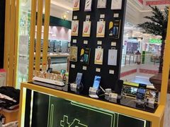 -爱回收·手机回收维修(上海虹口龙之梦店)