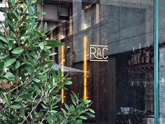 -RAC BAR(安福路店)