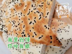 -徐氏糯米包油条(山海关路店)