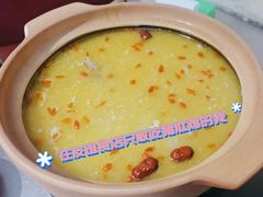 -友谊食店·北城天街
