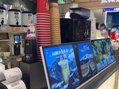 -淡马茶坊(深圳宝安壹方城店)