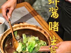 -啫神·广州地标美食(北京路店)