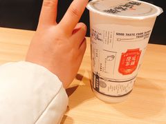 舍友的蹄子哈哈哈-隆延茶铺(学清路驹然店)