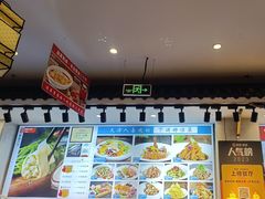 -渔家风味·鲅鱼水饺·央视展播·海鲜天津菜(开发区店)