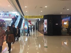 -万达广场(齐齐哈尔建华店)