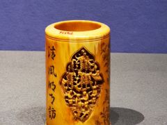 -西安博物院