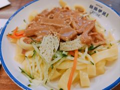 -丝路伊兰·兰州牛肉面(牛街总店)