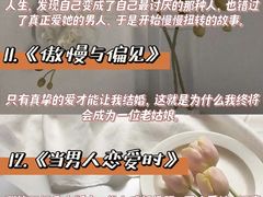 -百美汇影城(LUXE嘉里中心店)