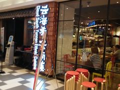 门面-云海肴·汽锅鸡·云南菜(天津国金汇店)