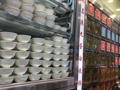 -澳洲牛奶公司(佐敦店)