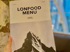 -农畉LONFOOD(福田星河COCOPark店)