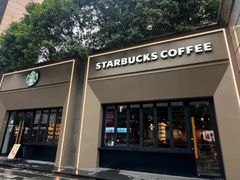 -星巴克臻选(长沙运达中央广场店)